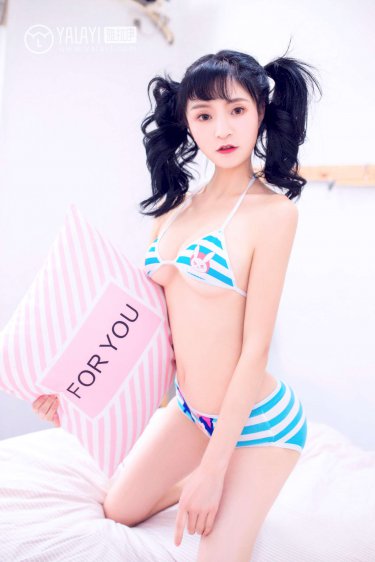 追与传奇